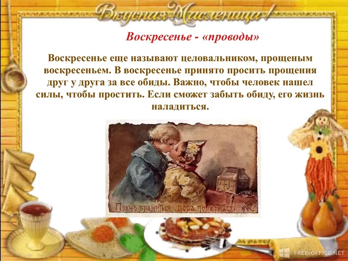 846a6701b0c4882ff1a123bd021c06d2-17.jpg