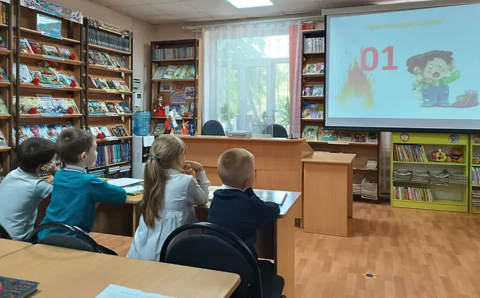 п2