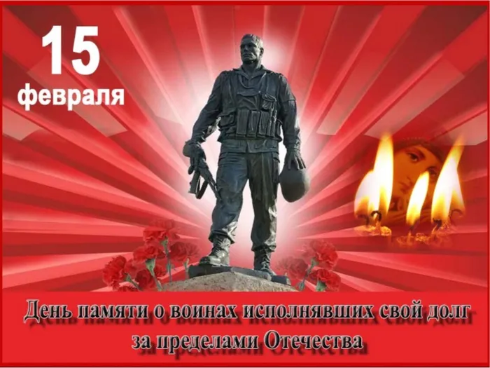 Афганистан