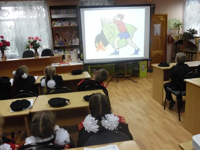 3 урок без.