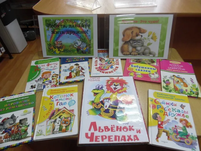 кн. выст.