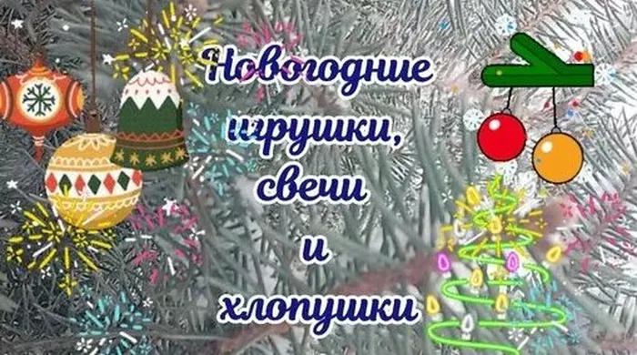 0 урок без.