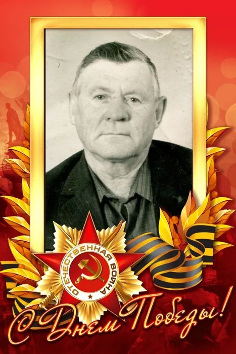 Липатов Алексей Ильич #Героипобеды #ЭстафетапамятиАР