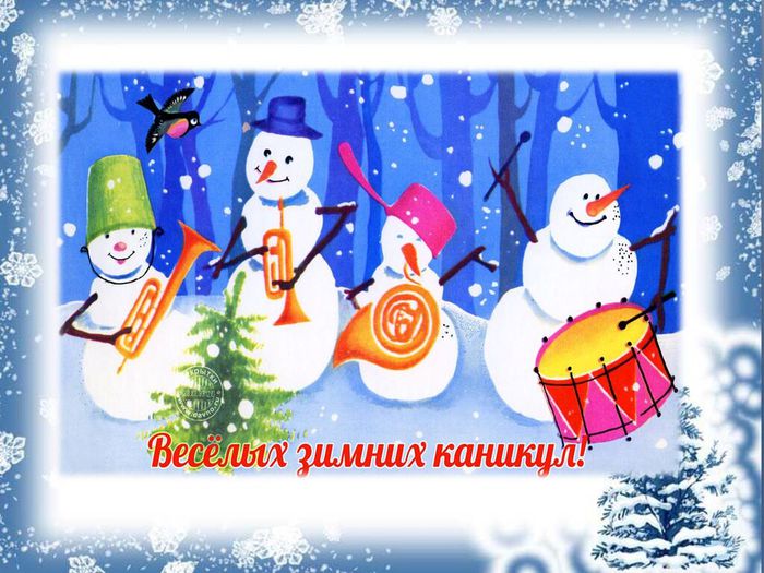 Русские новогодние традиции_00005